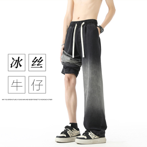 莱赛尔牛仔裤男夏季薄款直筒渐变色长裤子A166-NA5302-特P40控75