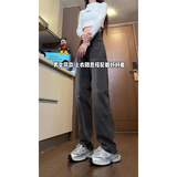 黑灰色
