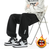 休闲裤男冬高街宽松束脚长裤加厚运动裤A166-YK029-P50加绒60控68，女装休闲裤，电商A166