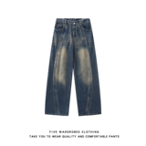 美式复古蓝弯刀牛仔裤男显腿长高腰直筒裤A166-K018-特P45控75,男装牛仔裤,电商A166, 美式复古蓝弯刀牛仔裤男显腿长高腰直筒裤A166-K018-特P45控75,男装牛仔裤,电商A166,