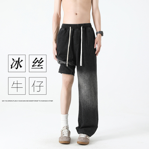 渐变牛仔裤男夏季薄款美式高街冰丝休闲裤A166-NA5302-特P40控75图片