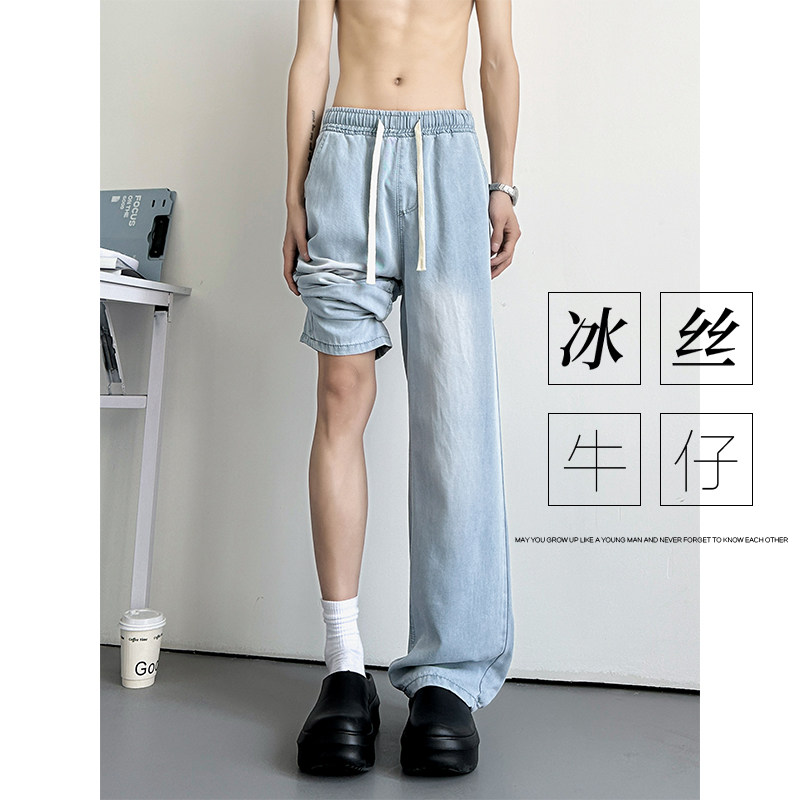 水洗牛仔裤男夏季美式阔腿休闲裤子A166-NA5202-特P33控75图片