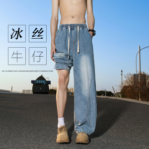 弯刀冰丝牛仔裤男夏季薄款冰氧凉感直筒裤A166-NA5303-特P40控75图片