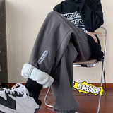 冬季加绒运动裤男宽松休闲加厚束脚卫裤A166-YK029-P50加绒60控68,男装休闲裤,电商A166,电商基地 冬季加绒运动裤男宽松休闲加厚束脚卫裤A166-YK029-P50加绒60控68,男装休闲裤,电商A166,电商基地