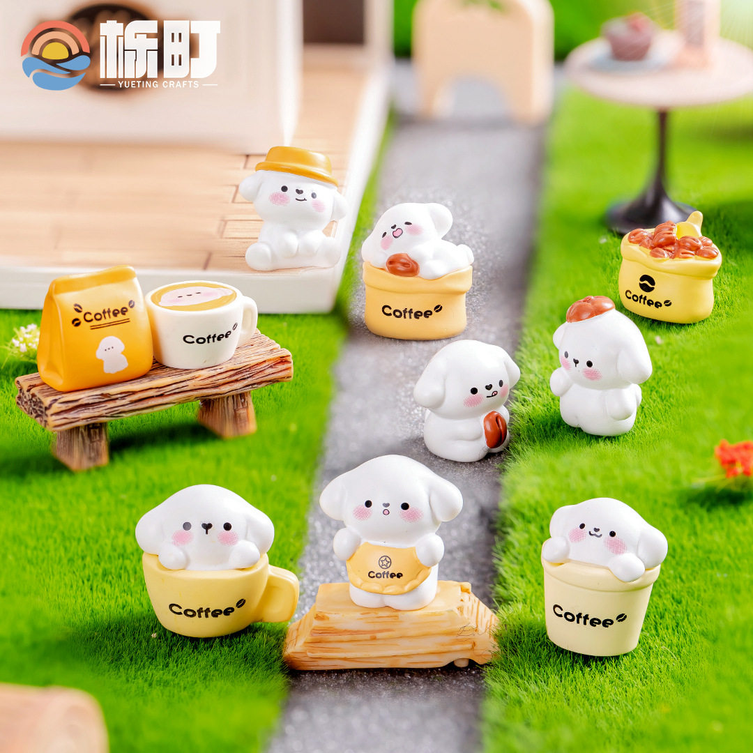微景观创意可爱咖啡小狗小公仔diy盲盒装饰品配件车载桌面小摆件,家居饰品,桌面摆件,淘宝优惠券,粉丝福利购,淘宝优惠卷