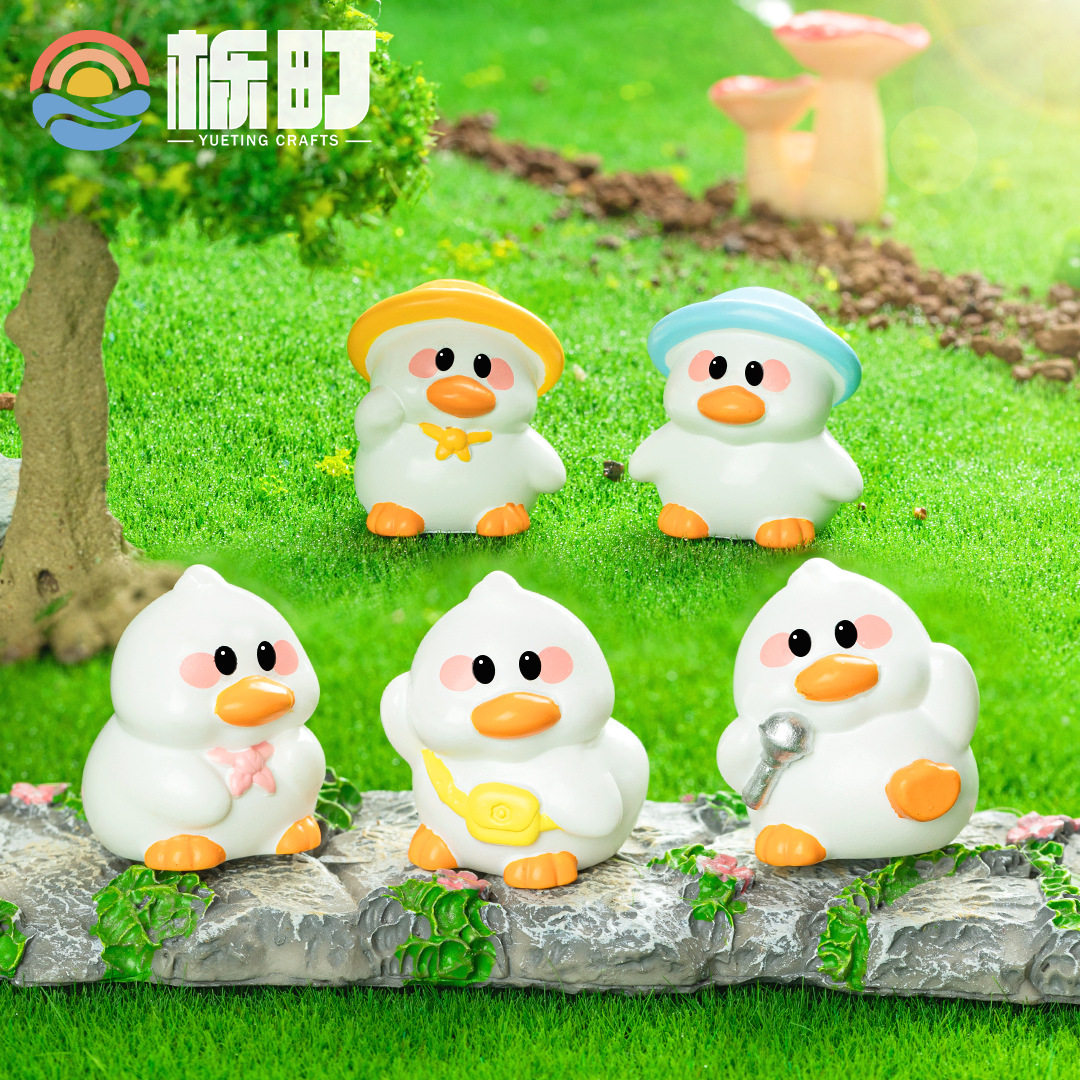 微景观创意可爱卡通幼儿园小鸭子 DIY多肉植物装饰品 造景小摆件,家居饰品,桌面摆件,淘宝优惠券,粉丝福利购,淘宝优惠卷
