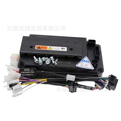 VOTOL蓝德电动车电摩EM100-4控制器72400S智能正弦波72V200A/500A