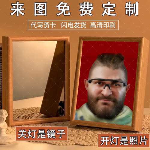 三角洲行动乌鲁鲁堵桥全家福周边灯光画相框氛围感小夜灯摆件礼物