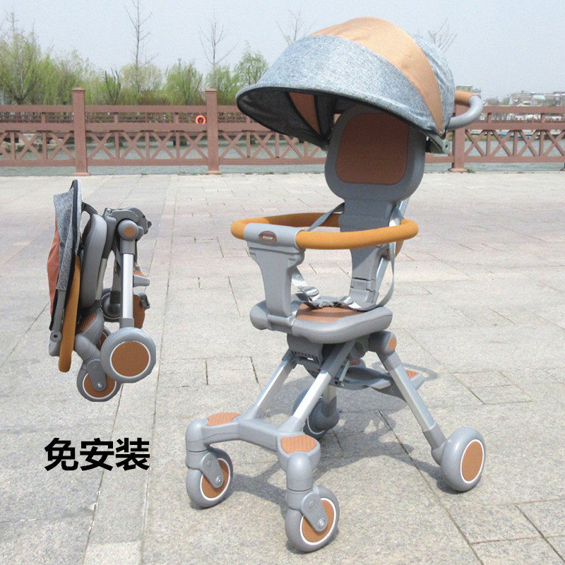 米蓝图儿童溜娃神器小宝宝四轮手推车可折叠超轻便双向遛娃车便携