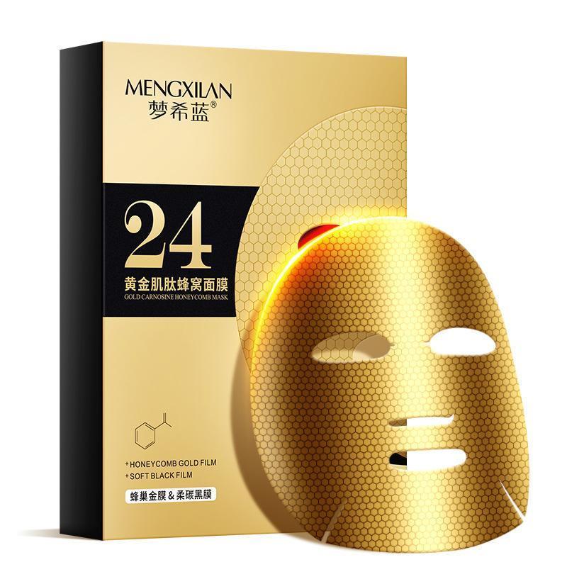 金刚侠黄金面膜补水保湿紧致抗初老淡化皱纹熬夜提拉修护官方正品