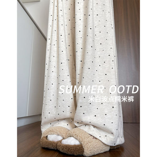 糯米裤女加绒慵懒窄版休闲阔腿裤
