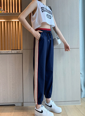 蓝色冰丝运动裤女夏季薄款防蚊仙仙裤潮ins宽松束脚休闲九分裤子