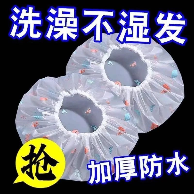 厨房防油烟帽子女洗澡发套加厚浴帽防水沐浴帽淋浴一次性头套帽