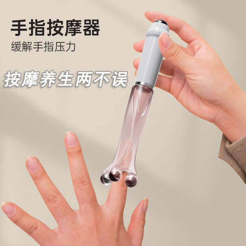 升级手指按摩器按摩多功能关节滚轮手部缓解酸痛养生打造漫画神器