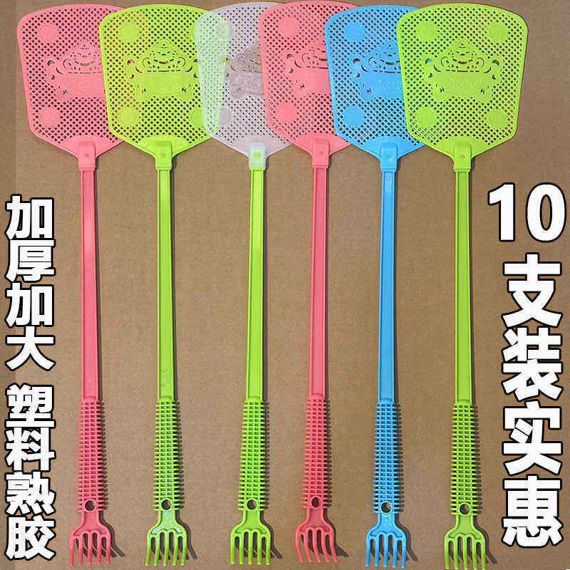 熟料牛筋苍蝇拍不烂塑料加厚家用饭店灭蚊打不烂蚊蝇拍加长软塑料