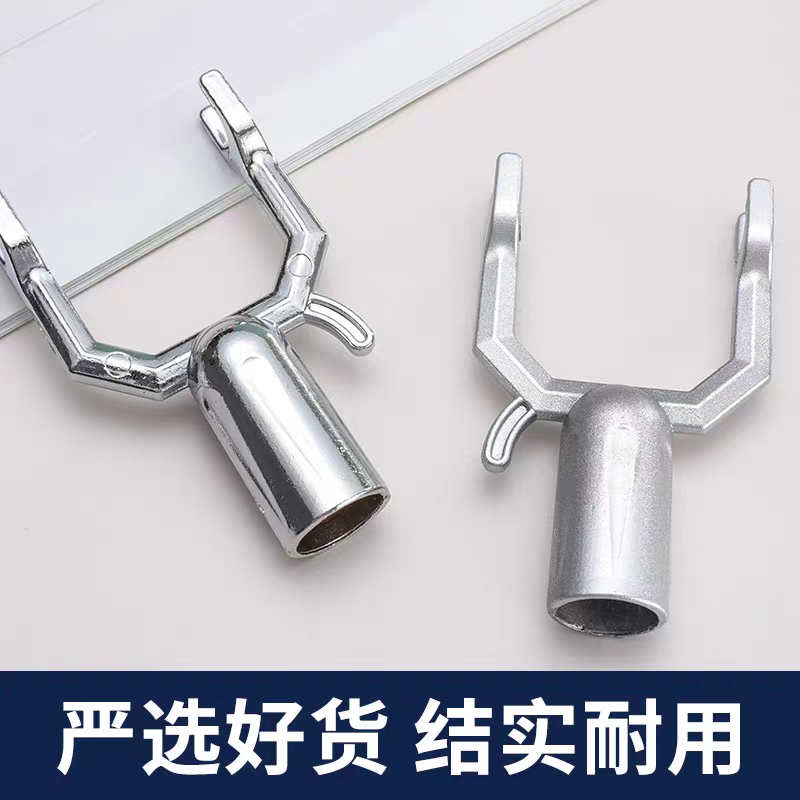 衣叉头晾衣杆叉头撑衣杆配件头子家用晒衣叉收衣杆挑衣杆耐用防滑,收纳整理,衣叉,淘宝优惠券,粉丝福利购,淘宝优惠卷