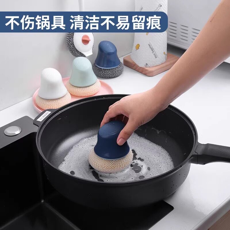不伤手去污可拆洗纳米纤维清洁球