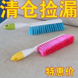 刷子扫床刷除尘毛刷床单小扫把卧室地毯简约硬毛长柄清理刷防静电