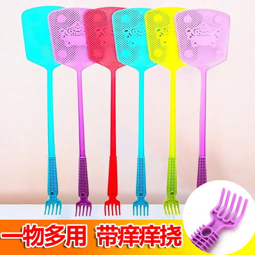 带痒痒挠苍蝇拍打苍蝇神器有韧性