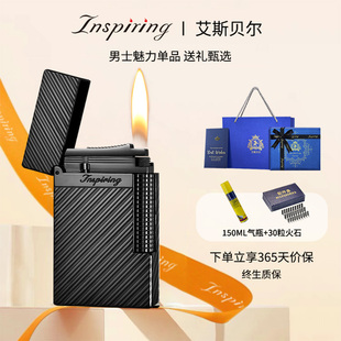 艾斯贝尔高档品牌朗声打火机官方正品 定制高级 铜高端火机2025新款