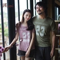 Peignoir jeunesse DJJWX-70534 - Ref 589113 Image 21