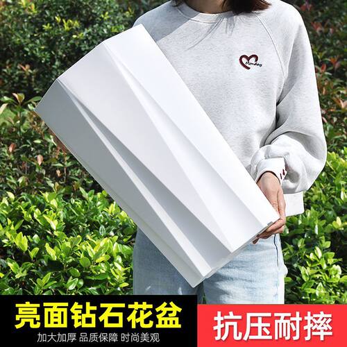 客厅树脂花盆特大号防陶瓷高款清仓发财树盆栽落地绿植轻奢高级感