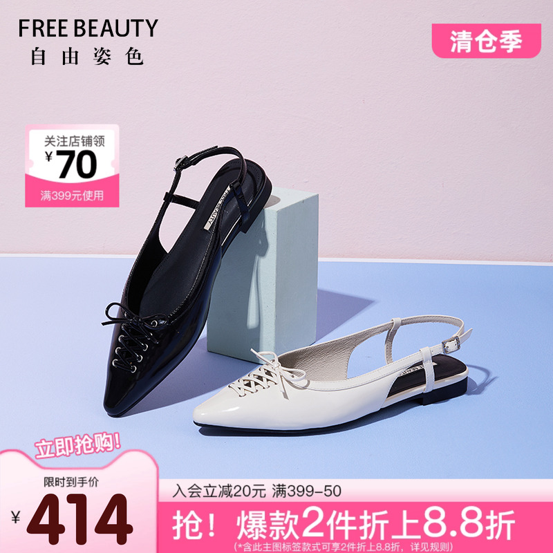 商场同款25年春夏新款知性凉鞋