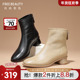 自由姿色秋冬新款 圆头粗跟增高修脚显瘦短靴子通勤高跟靴瘦瘦靴女