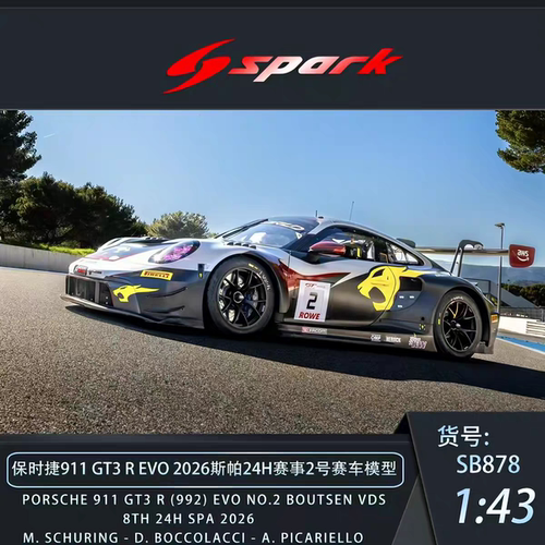 【预售】Spark 2026斯帕24小时 保时捷911 GT3 R EVO 2# 1:43