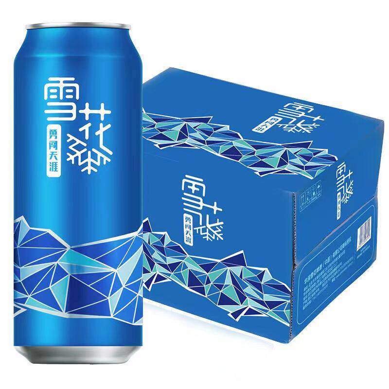 雪花(SNOW)啤酒勇闯天涯(概念系列)9度500ml*12瓶啤酒整箱装特价属于什么档次？