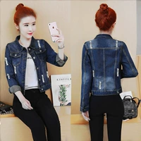 Mùa xuân và mùa thu nữ Slim dài tay áo khoác denim Áo khoác nữ ngắn Áo khoác denim xu hướng áo khoác hàng đầu - Áo khoác ngắn couple tx áo khoác nữ