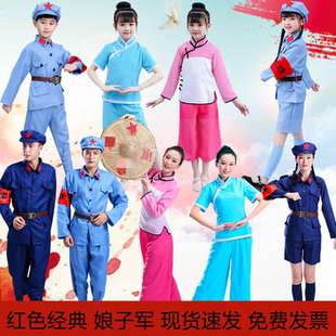 儿童红色娘子军舞蹈服军装舞台芭蕾舞团演出剧场剧服万泉河水服装