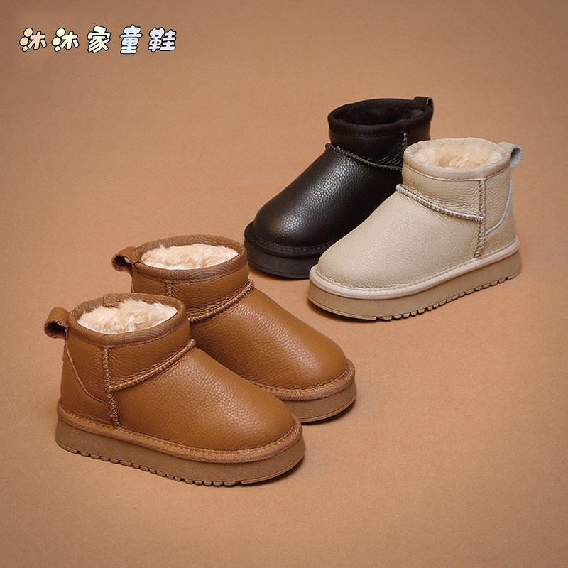亲子鞋2026新款女童加绒雪地靴