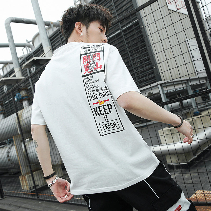 SABOTEUR/ Spoilers Self cultivation Teenagers student Summer wear Trend personality solar system 2019t Shirtsin the Men's clothing, T-shirt  category - from Buy2taobao.com to provide professional Taobao agent buy service