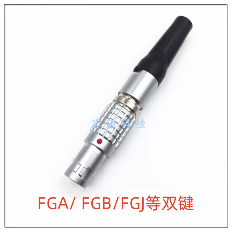 仿雷莫lemo双键金属30度 45度连接器FGJ FGA插头 EGA插座 0B 1B2B 电子元器件市场 连接器 原图主图