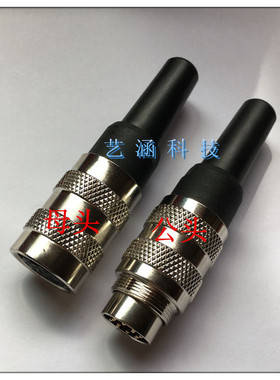 C09M16航空插头插座仿安菲诺宾德J09-2芯3 4 5 6 7 8 12-14 16 24