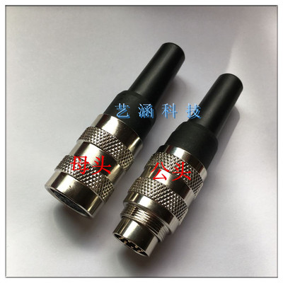 J09插座安菲诺宾德M16航空插头