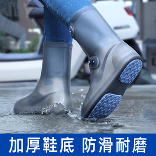 女防滑加厚耐磨高筒雨靴雨天硅胶套鞋 雨鞋 套外穿水鞋 套男款 防水鞋