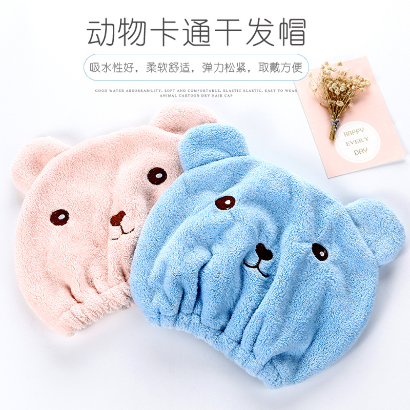 儿童睡帽卡通干发帽女洗头毛巾超强吸水可爱浴帽速干帽子男包头巾