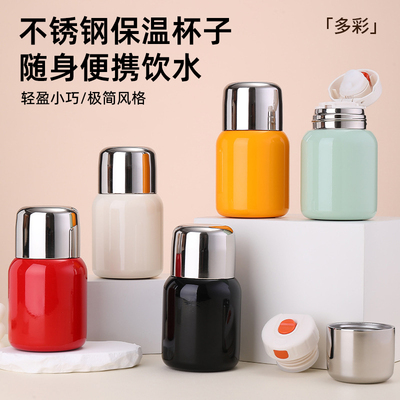 冬天水杯316不锈钢保温杯女小容量儿童72小时长效男士2025年新款