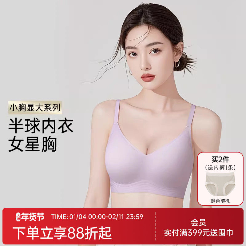 ��΢��������ŮС�ؾ�£�Դ�����A��C�޺��ո�������ԲԲ�������� 248.04Ԫ��2��(��124.02Ԫ/��)