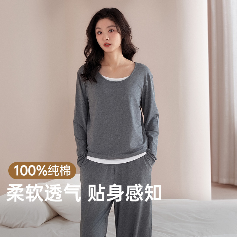 润微睡衣女100%棉秋冬长袖长裤家居服情侣套装舒适男士大码可外穿