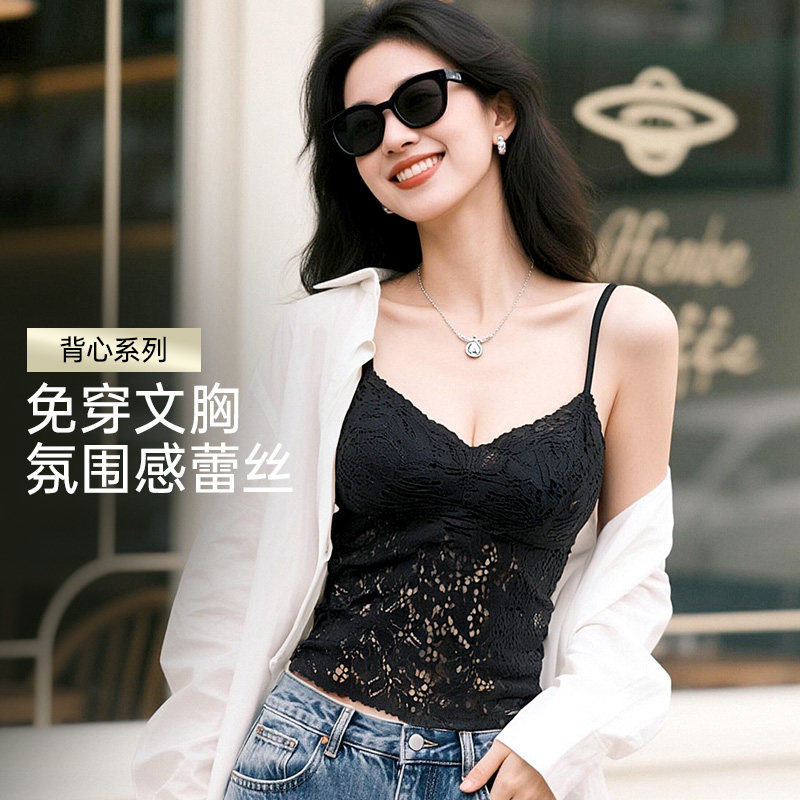 【顺手买一件】润微吊带背心/短T恤/内裤女