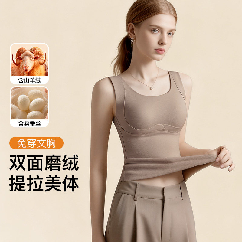 ��ɫ M ��΢�����ٴ� ���⴩Ůʿ��ױ����׷�͸�������������������Ů