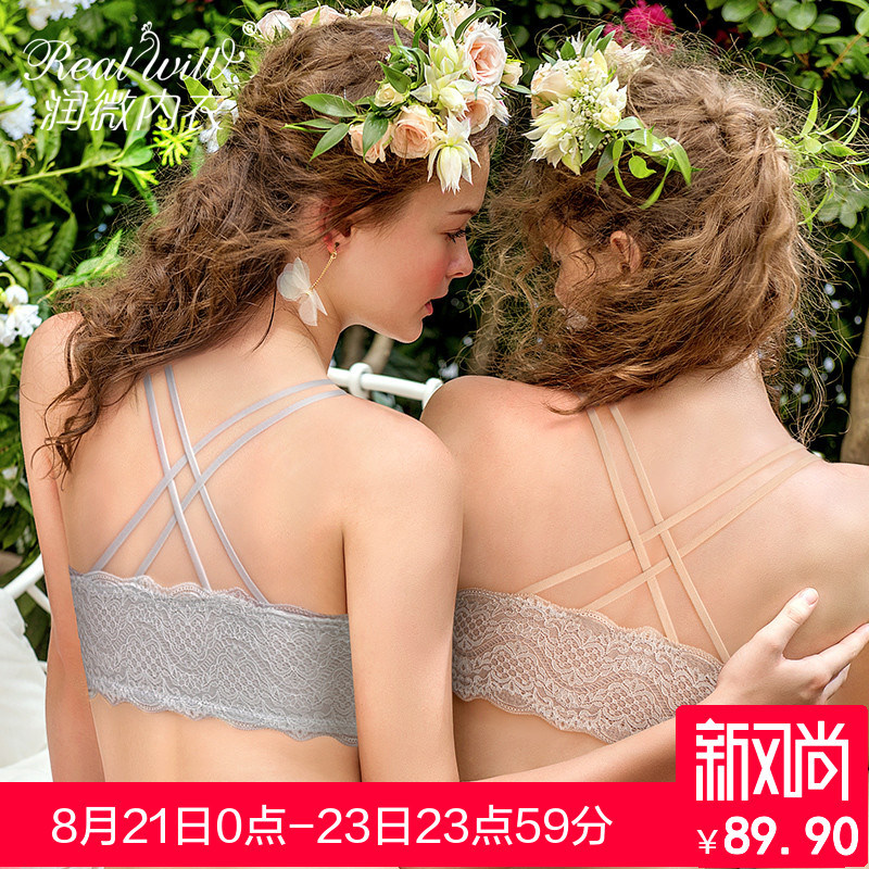 Èó΢ÎÄÐØÎÞ¸ÖȦ±¡¿îÐÔ¸ÐÐ¡ÐØÄÚÒÂÅ®¾Û£Ì××°¼ÓºñÀÙË¿ÃÀ±³ÉÏÍÐÐØÕÖ