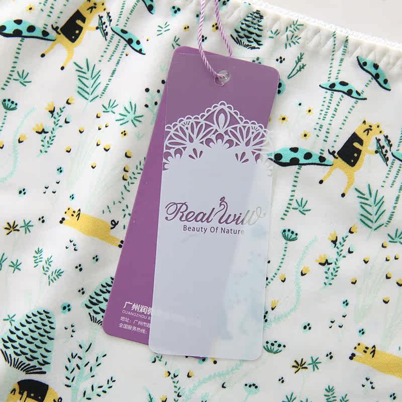 Slip jeunesse REALWILL en nylon - Ref 666219 Image 3