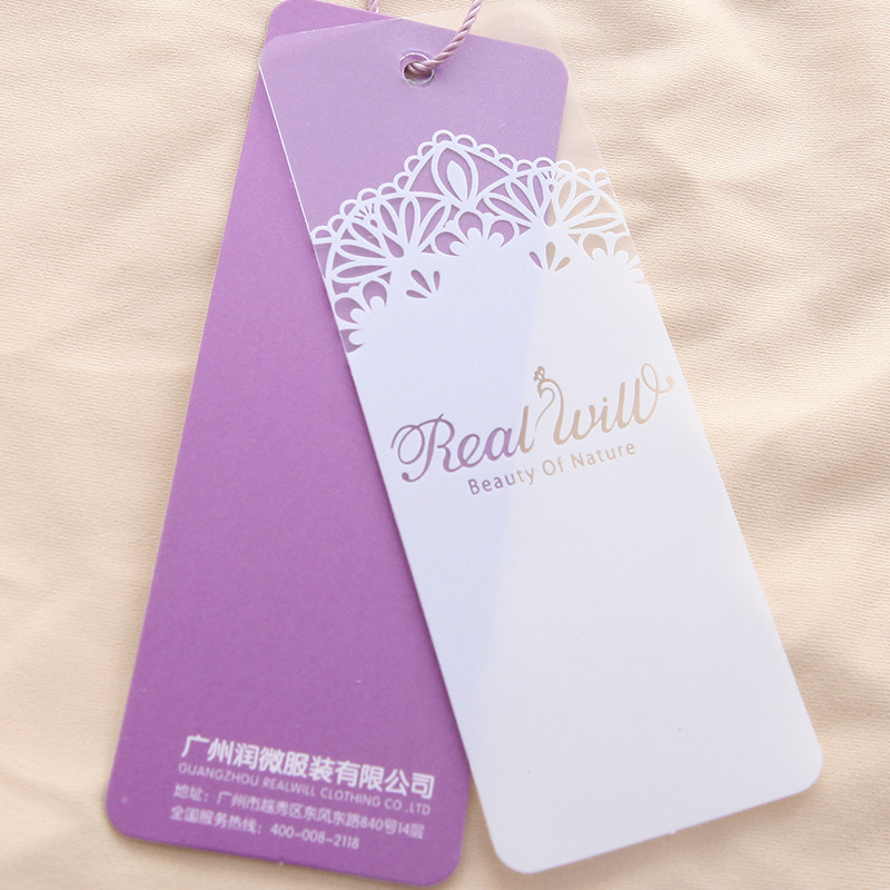 Slip jeunesse REALWILL en nylon - Ref 666313 Image 3