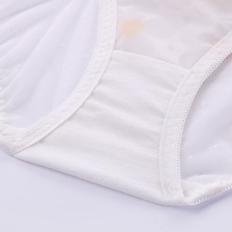 Slip jeunesse REALWILL - Ref 666234 Image 4