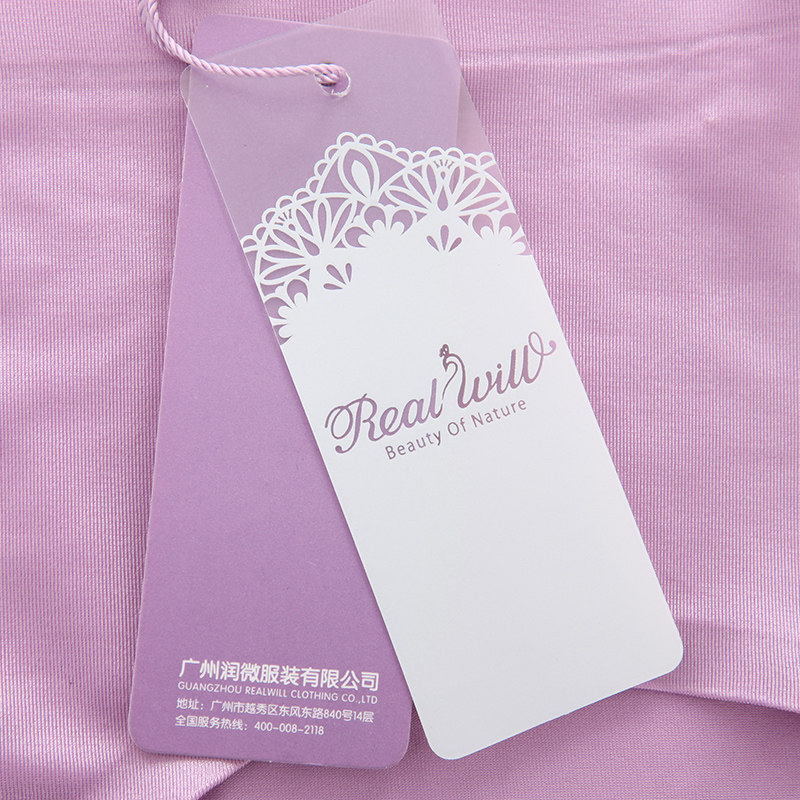 Slip jeunesse REALWILL en nylon - Ref 666194 Image 3