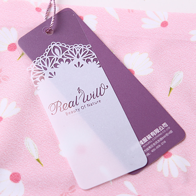 Slip jeunesse REALWILL - Ref 666251 Image 3